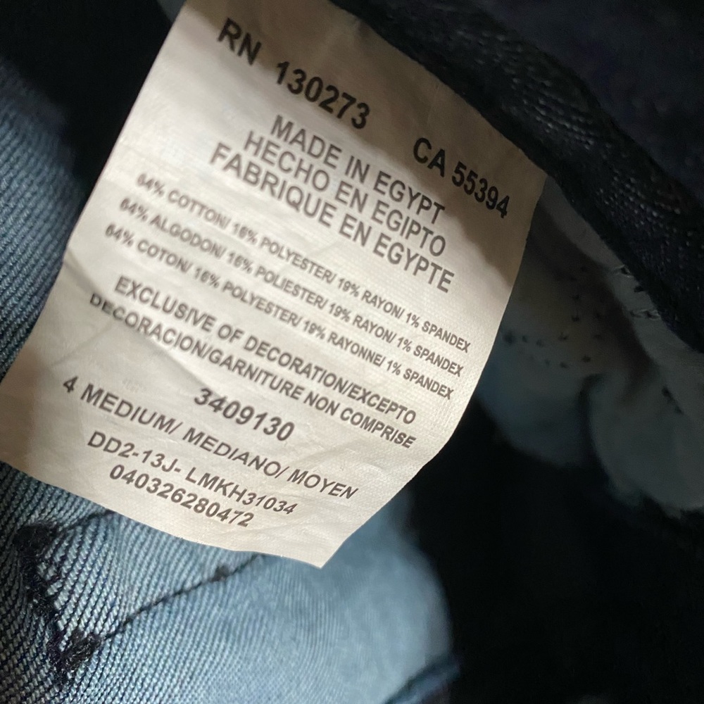 Jeans - Picture 3 of 4
